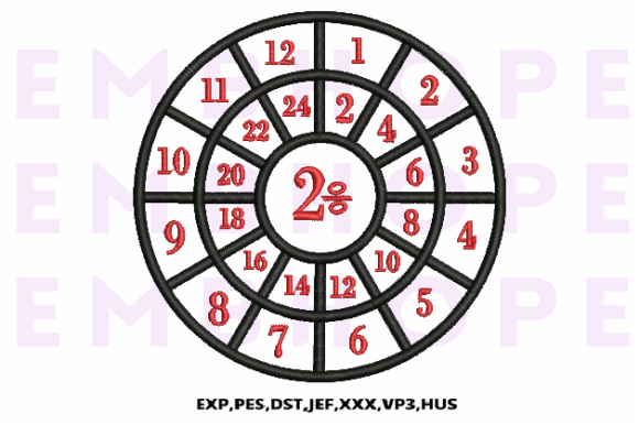 Division Wheel 2: A Smart Pick for School Embroidery